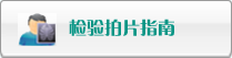 强插美女内射视频