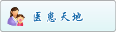 嗯啊流水